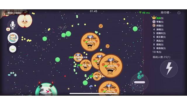 欢迎来到我的直播间