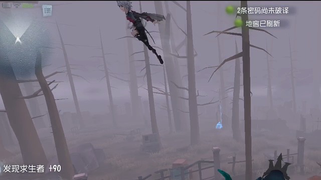 第五人格黄衣之主竟然空中拦截病患飞天反弹钩～