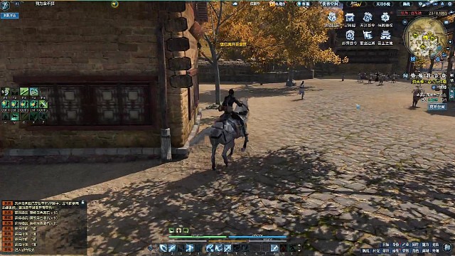 我已经尽力帮美女挽留他，结果抵不过剧情设定啊！