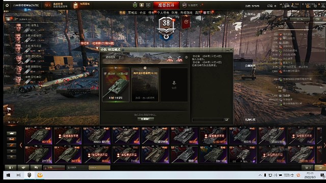 眼车，点打一万吧。