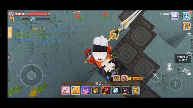 龙之领域3龙骑测试三人本树人#奶块旷野之原#玩奶块能上天#奶块