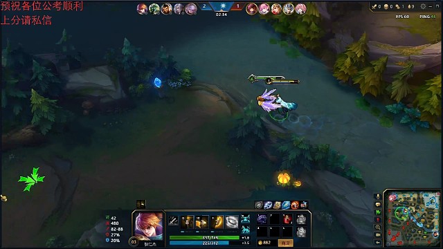 最爱adc-狄公纷争篇