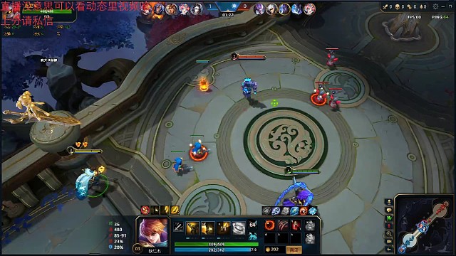 最爱adc-狄公决战篇