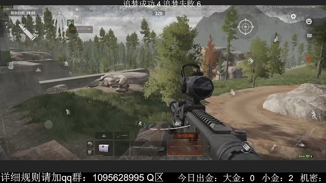 敌人：嘘，别说话我在六人