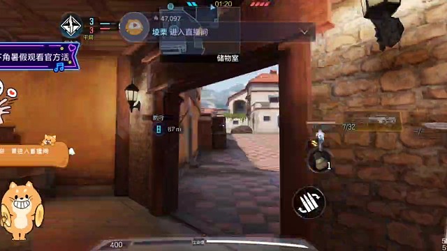 就是画质有点低