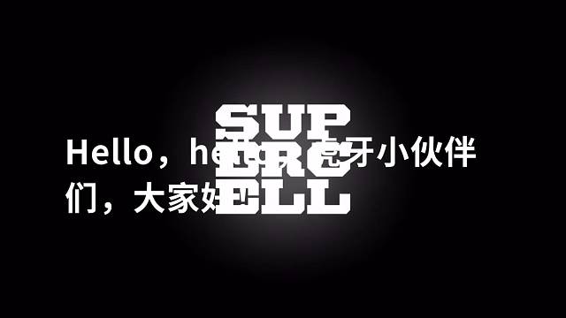 荒野乱斗为数不多的女玩家