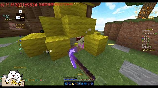 【虎牙宇宙】大杀四方