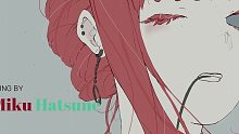 【初音ミク】ロックンロールを殺した【yakiurazzz】