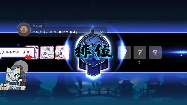 家族好友现场发视频现学一手