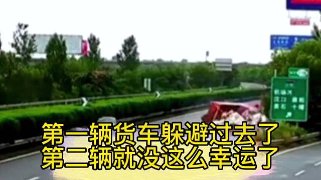 就不知道怎么会有那么多的人在高速出口害人！