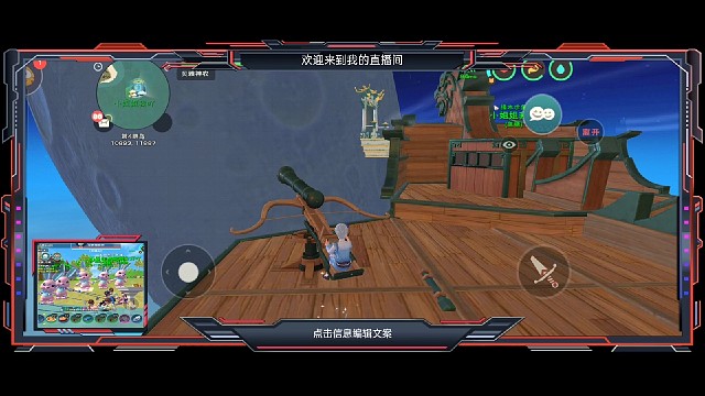 自己一个人可以跑了