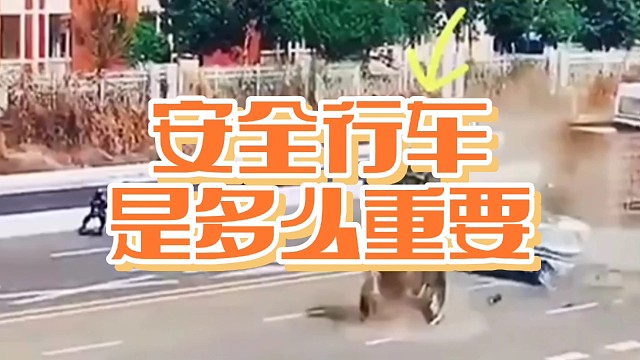 安全行车是多么重要，看过车连环翻滚吗？
