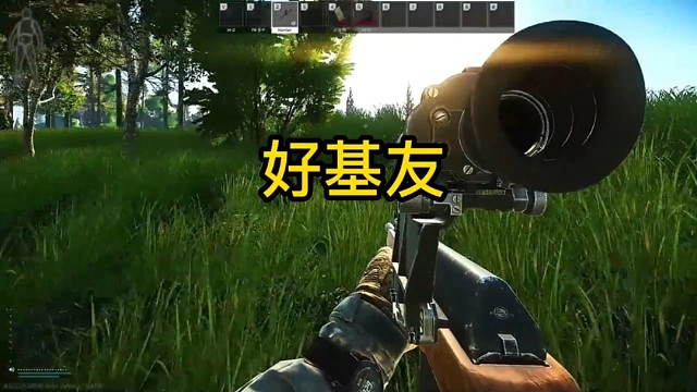 逃离塔科夫:好基友