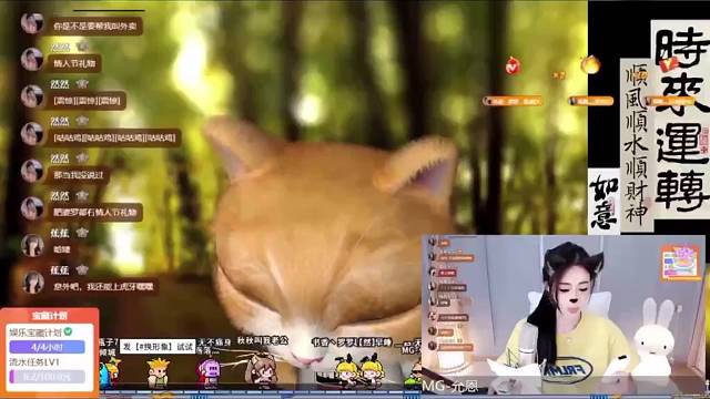 允恩你什么下出