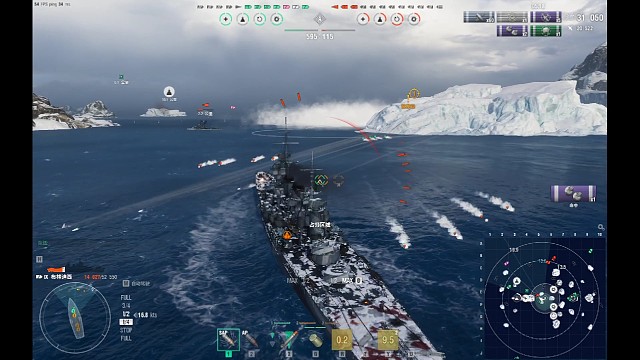 报告队长，捉到呆萌驱逐舰一只！