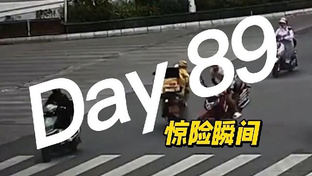 “赌命”送外卖？说好听你是敬业，说难听你是要钱不要命！