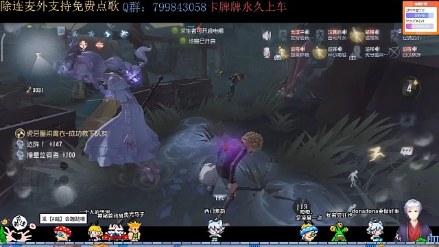 五个前锋的联合（2）