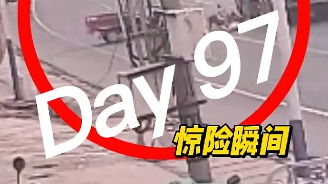 这车开的，你是故意要把人往火葬场“送”吗？