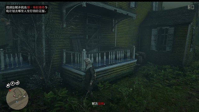 看到太美忍不住就想动手