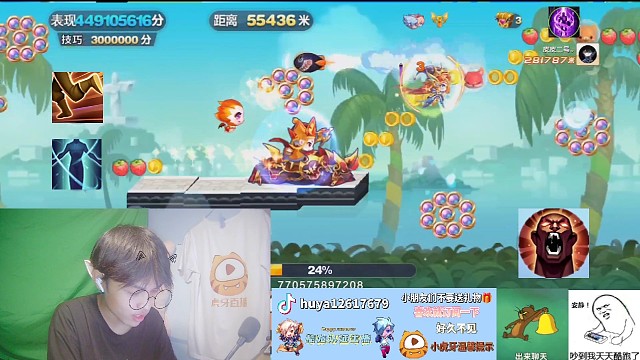 粉丝们给我找的后路