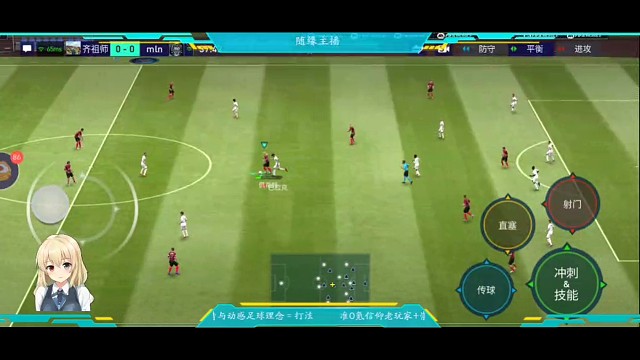 福登边锋个人秀，行云流水+3内切马赛+无比丝滑