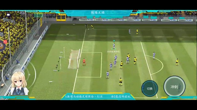 真实赛场+刻骨训练+日渐效果，好久没用脚后跟，没想到还是这么无比丝滑，一点点多余动作都不能有