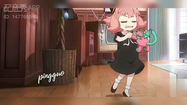 这是你们想要的阿尼亚吗