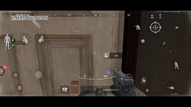 冤种房出金了竟然