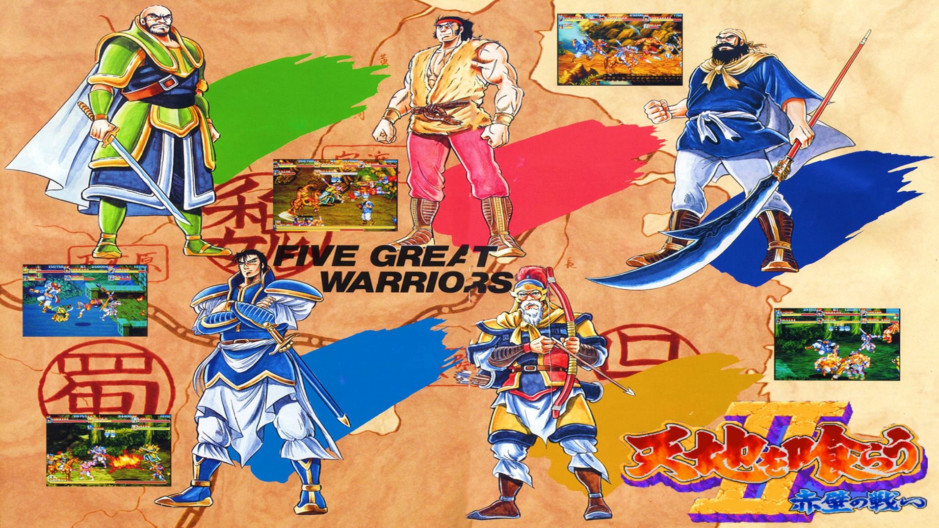 战斧外传，虽然没选女半人马，但我还是有个疑问