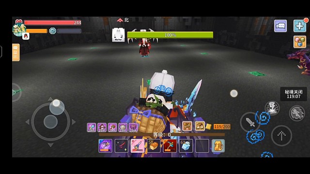 双仆本男骑士视角