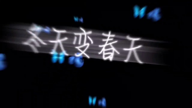 要什么时候才能开始改变？