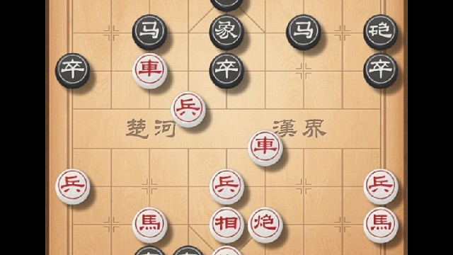 天天象棋逆风翻盘冲击神一欢迎关注