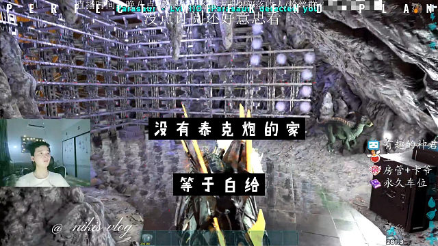 迷失岛教堂，没有泰克炮的家，你会怎么抄？