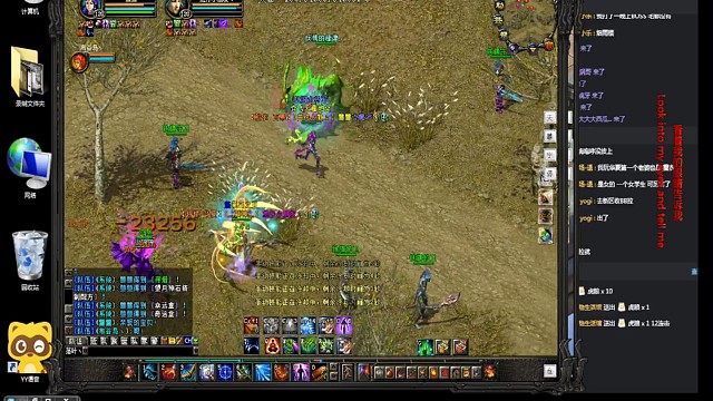 7档5000攻击魔医日常不喝药单飞，对手三师带龙全紫守护7档百5-6套！