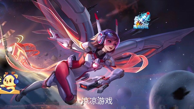 凉凉，西门，金云剑仙