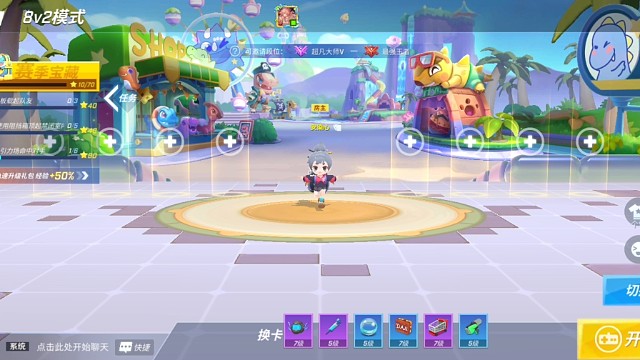 团子永远最可爱，不喜勿喷。