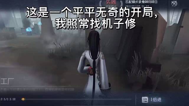 素伞传脸我真的会心肌梗塞