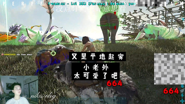 又是平地起家，小老外太可爱了吧