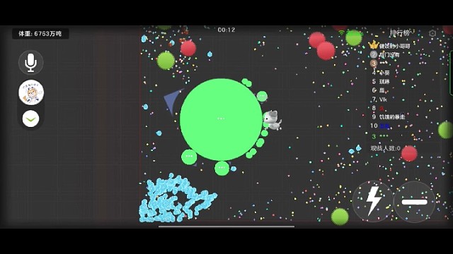 那咋办嘞？只能自己一个人玩咯！