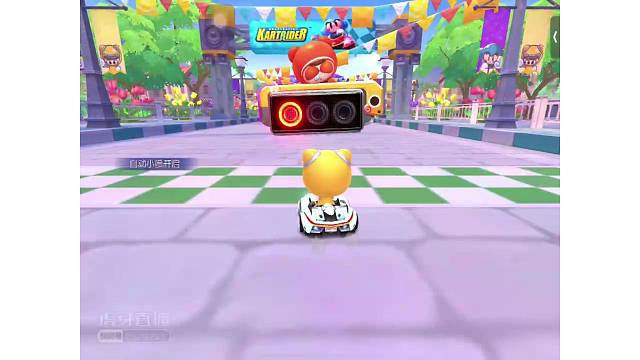 欢迎来到我的直播间