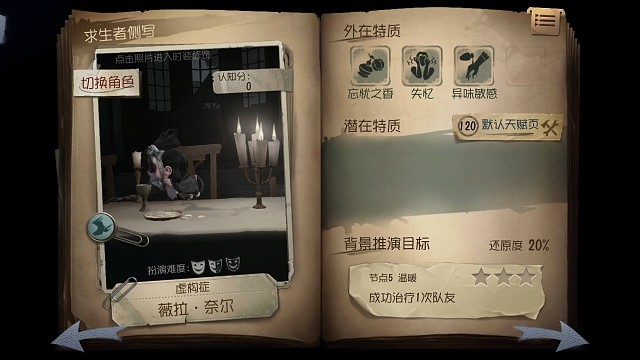 兄弟们下饭菜来了