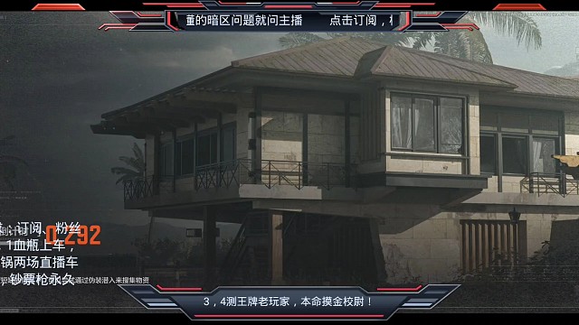 刀仔的绝望你见过没？