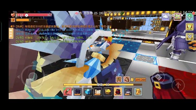 在那做任务啊，直接回来还让我修一下。