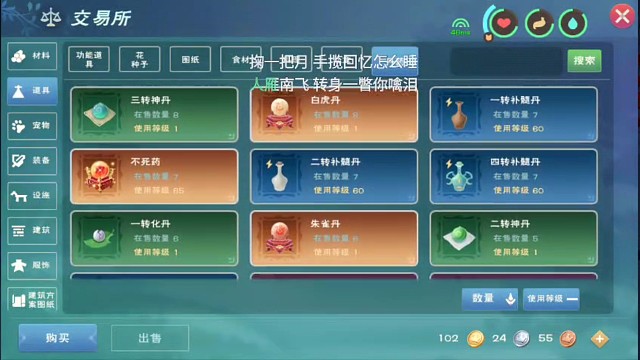 哎，这个狗清水哦是鹏