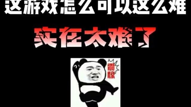 蔬菜僵尸大乱斗