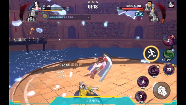 赛季初的大师局给我整激动了！