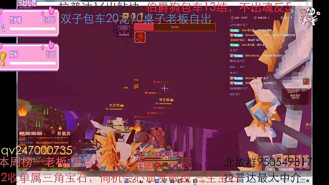 七夕终究得不到这个女人，还要被家里骂