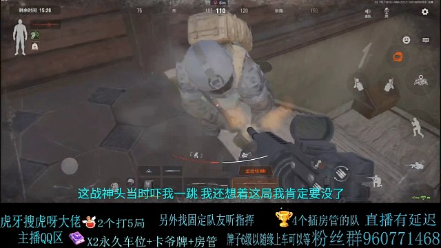 就很舒服，好嘛好嘛