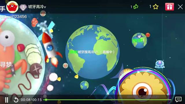 点吐连封三个号.