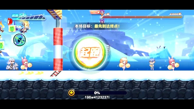 蝶雨排位新图中能01.85